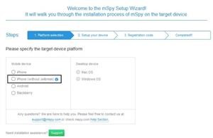 Mspy for Desktop Free Download